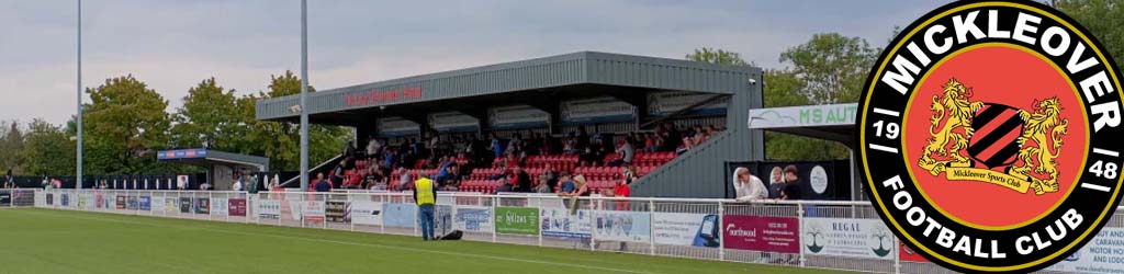 Don Amott Arena